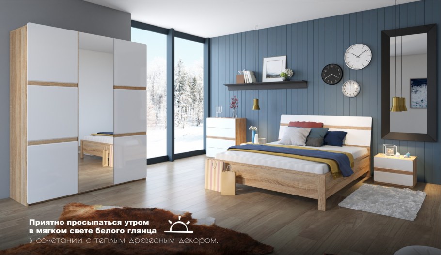 Шкаф Дакота Империал