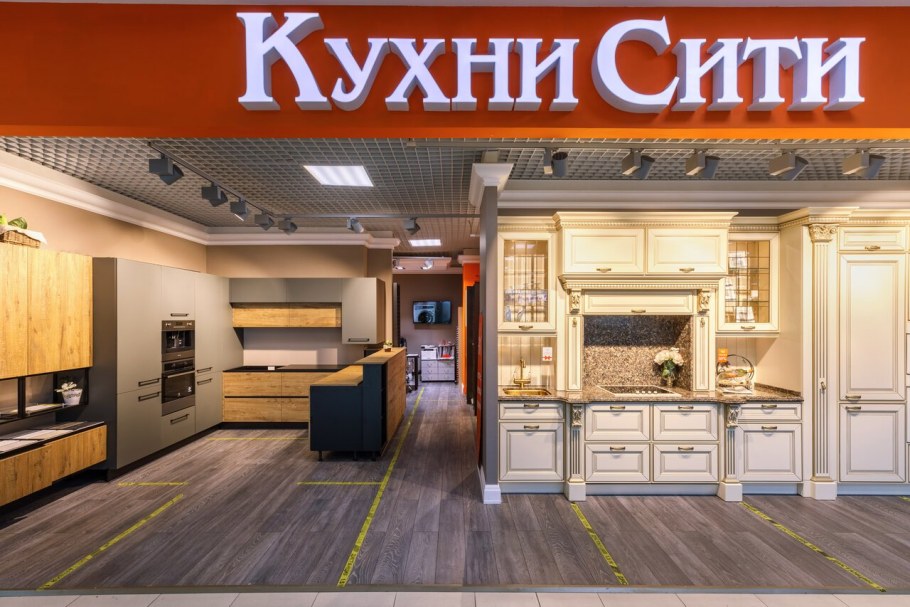 Кухни Сити Каширский двор