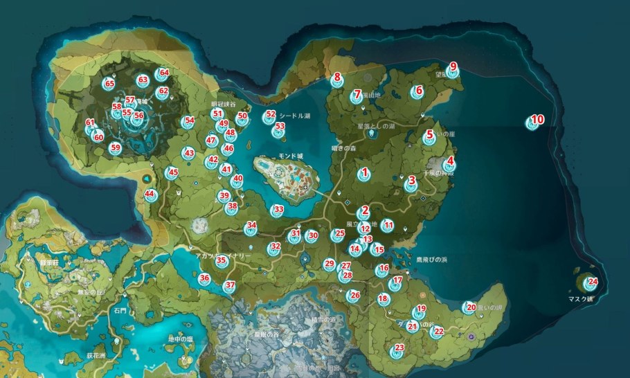 Геншин анемокулы карта