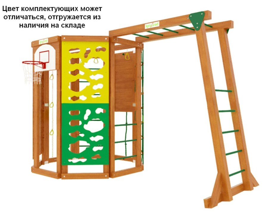 Детский спортивный комплекс "Workout с рукоходом"