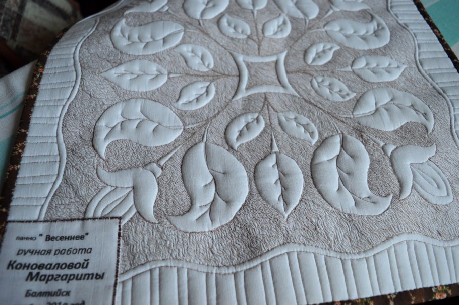 Трапунто схемы