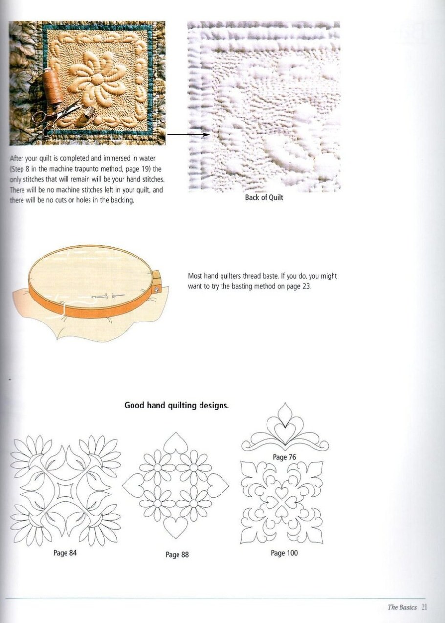 Прорезное трапунто