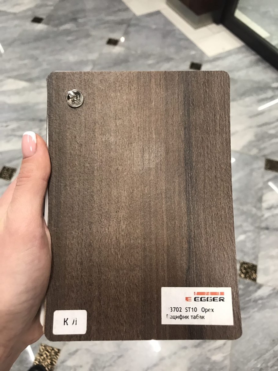 ЛДСП Egger h3702