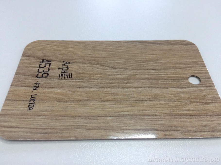 Пластик Арпа 4539