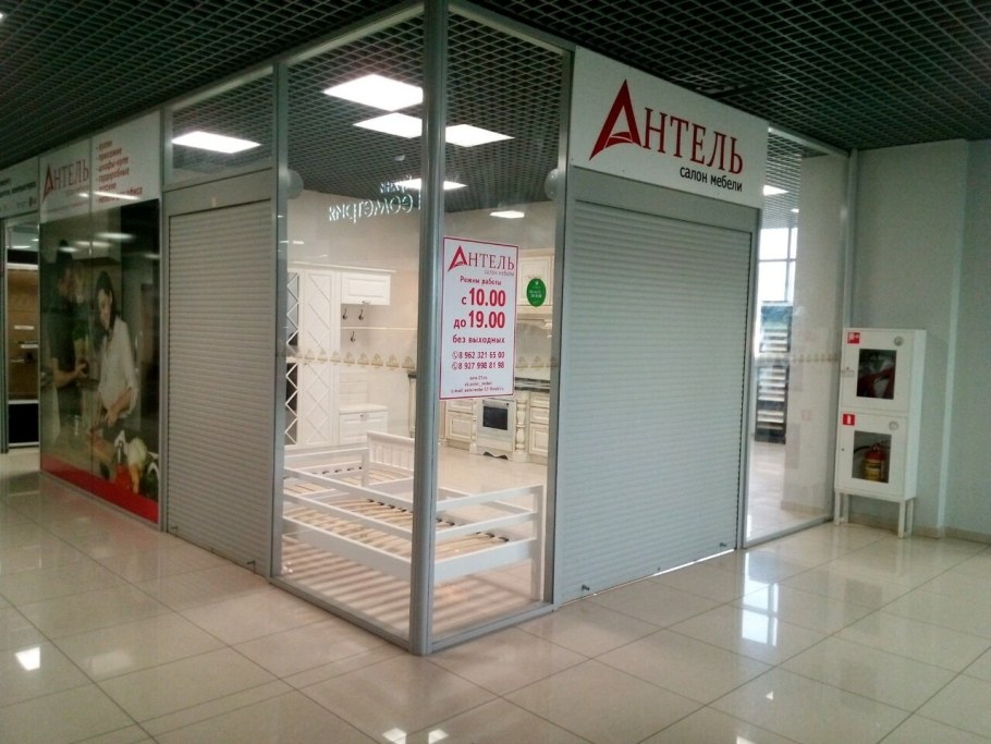 Антель мебель