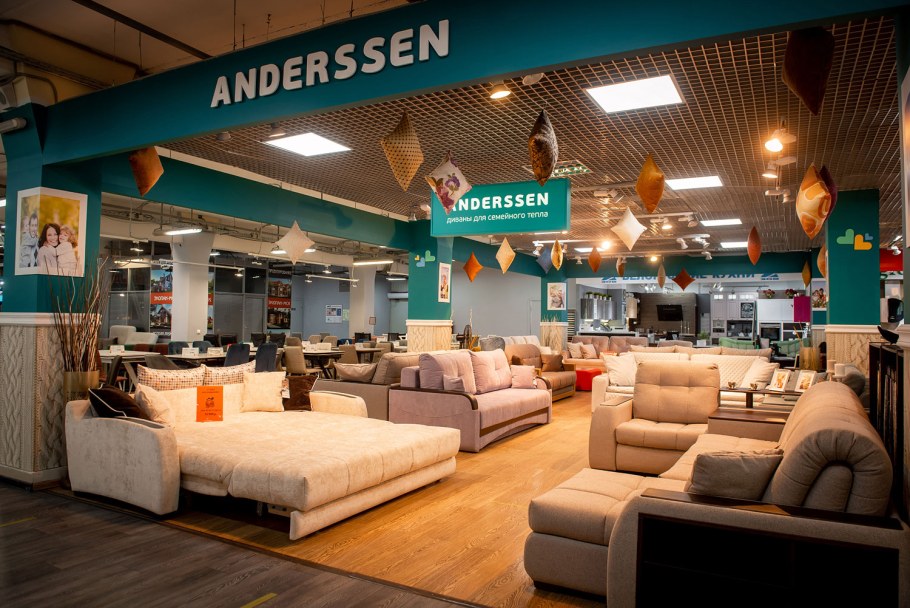 Мебельный центр