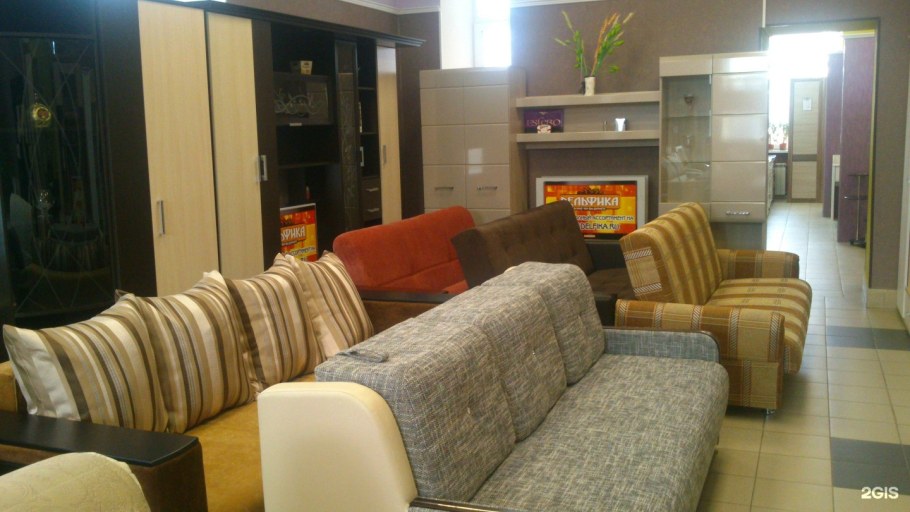 Серпухов мебельный магазин Дельфика