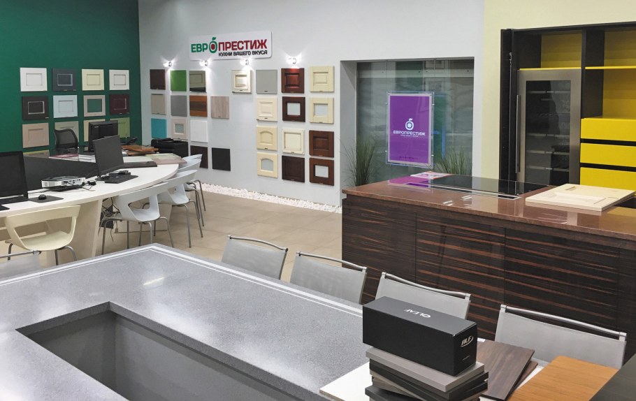 ЕВРОПЛАК Подольск