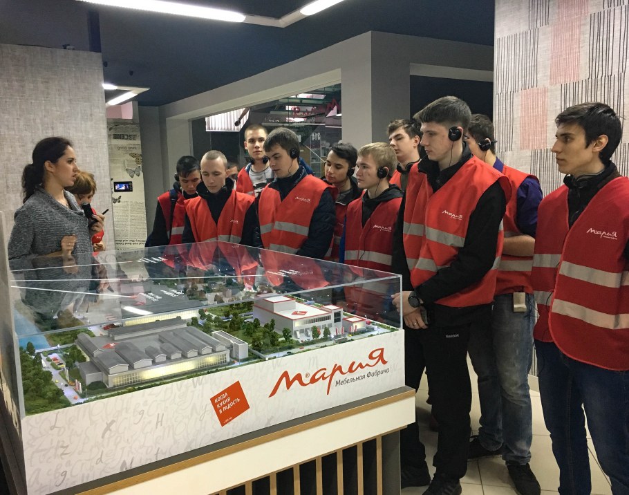 Экскурсия на мебельную фабрику Мария