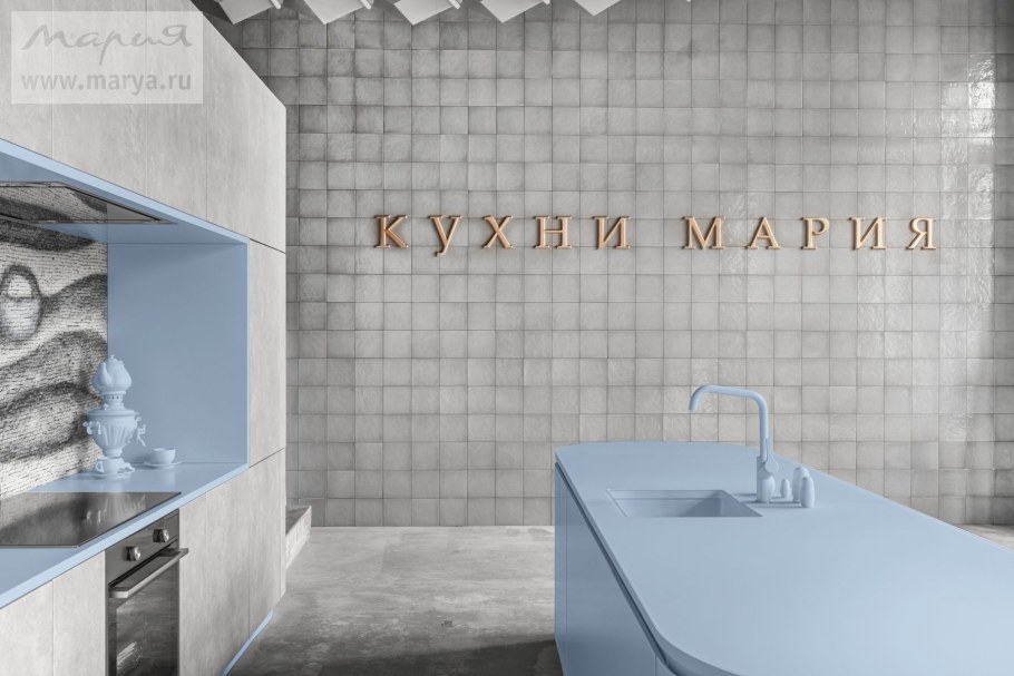 Гарри Нуриев дизайнер кухня