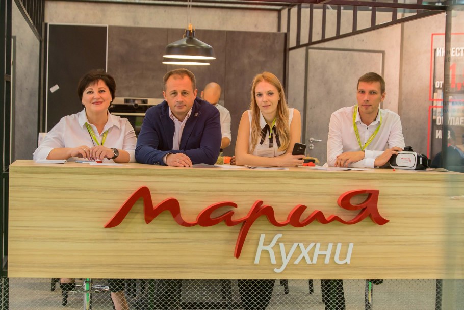 Фабрика Мария Саратов руководство