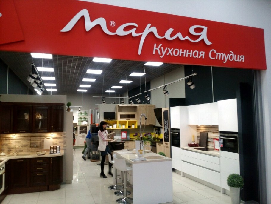 Мебельный салон Мария кухни Мария