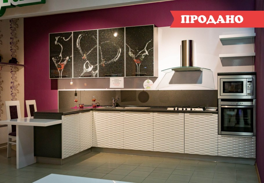 Кухни фабрики Мария