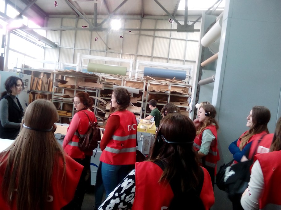 Кондитерская фабрика Мария