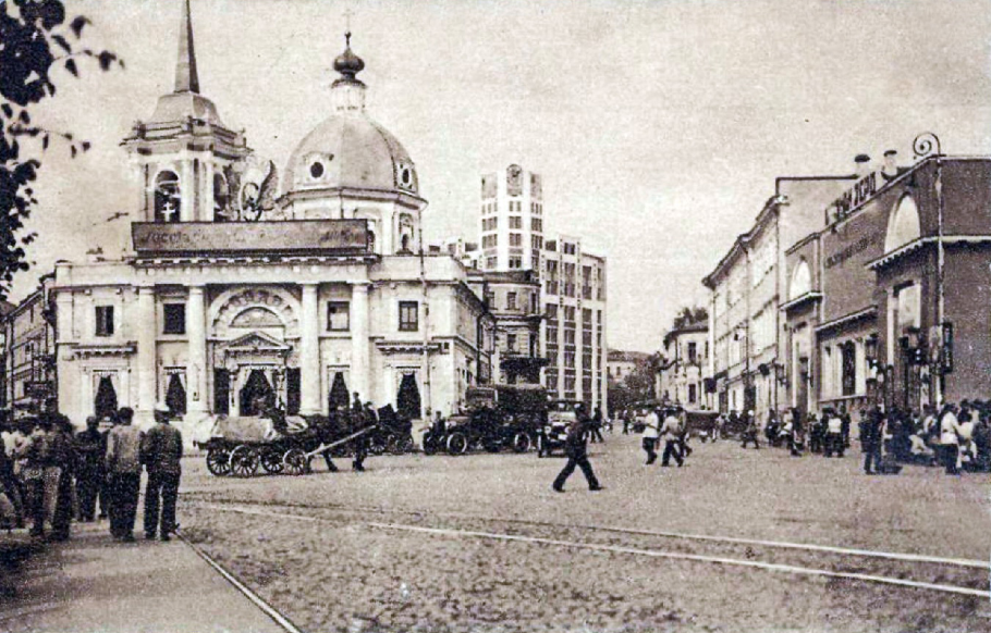 Церковь Бориса и Глеба у арбатских ворот