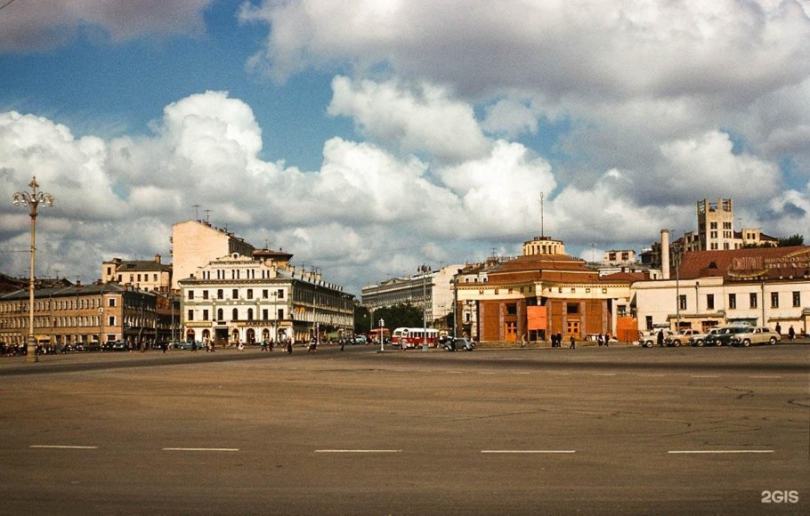 Арбатская площадь 1950