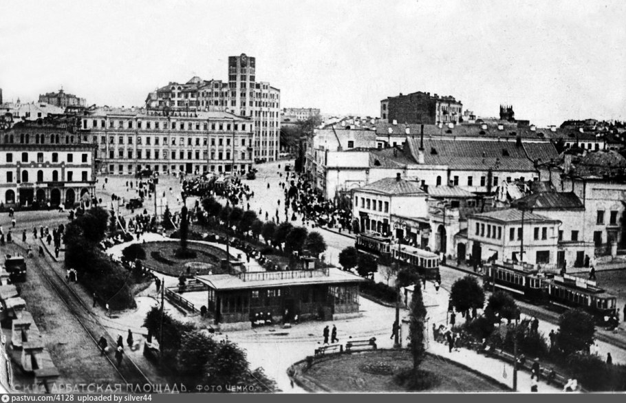 Арбатская площадь в 1960 году