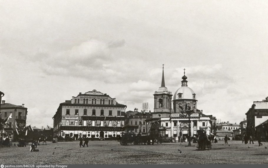 Церковь Бориса и Глеба у арбатских ворот