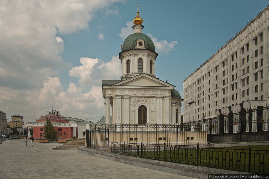 Площадь Арбатские ворота