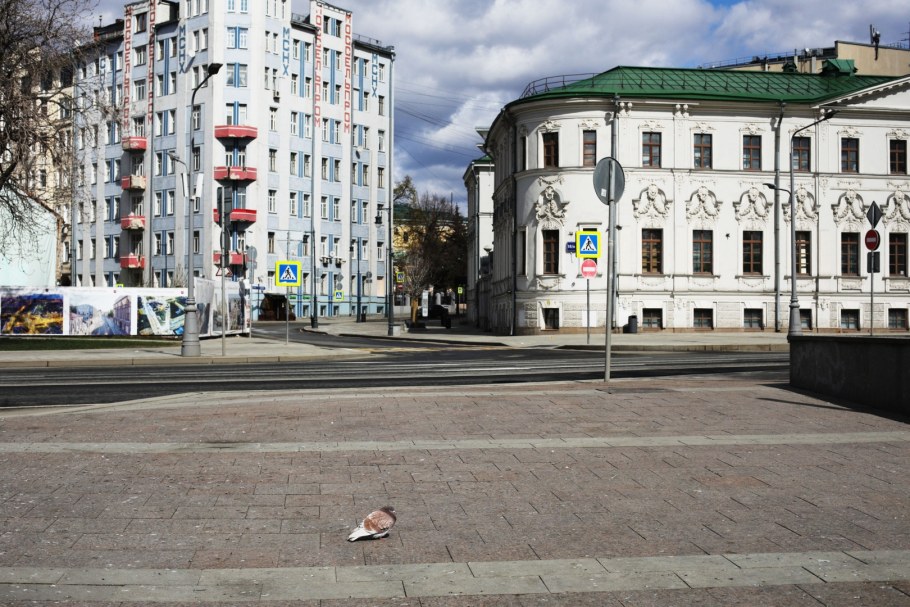 Площадь Арбатские ворота