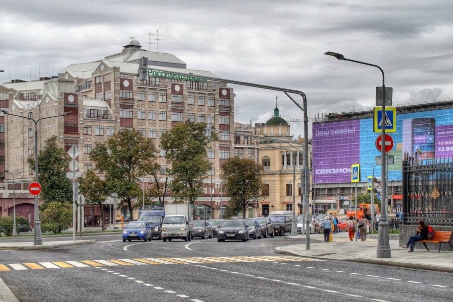 Арбатская площадь