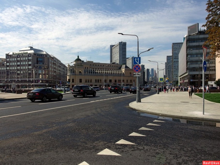 Новый Арбат