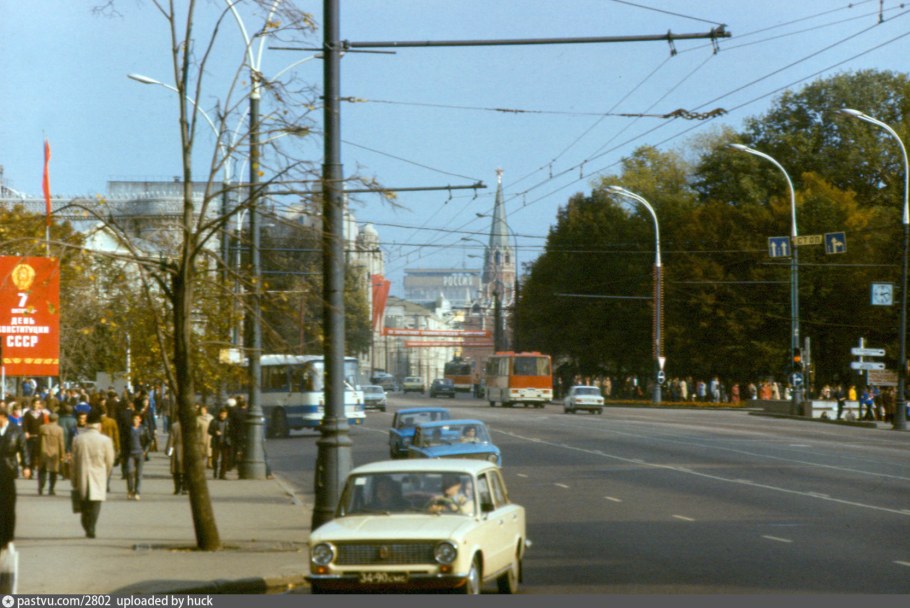 Арбата от Электроуглей
