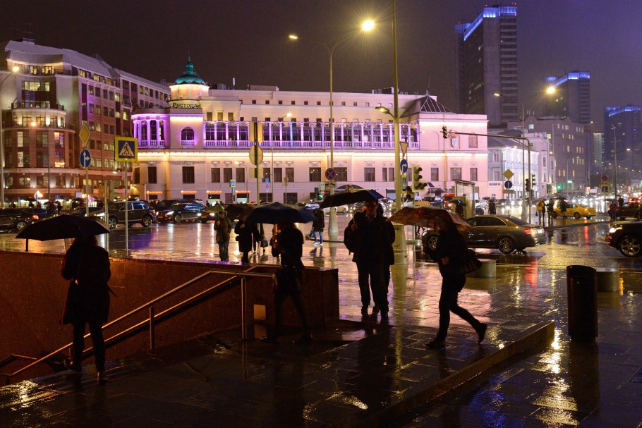 Площадь Арбатские ворота