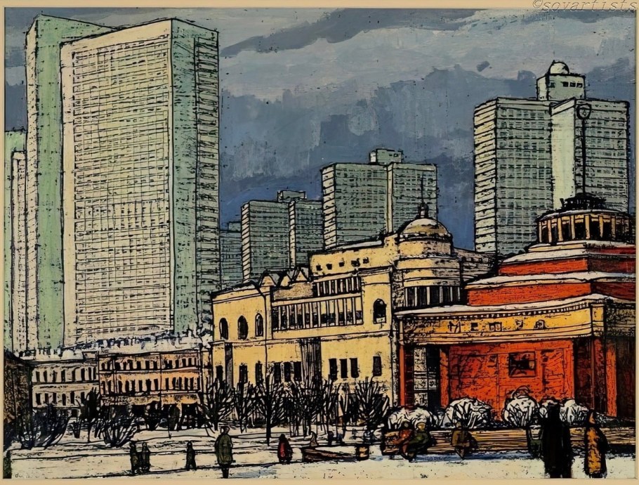 Арбатская площадь