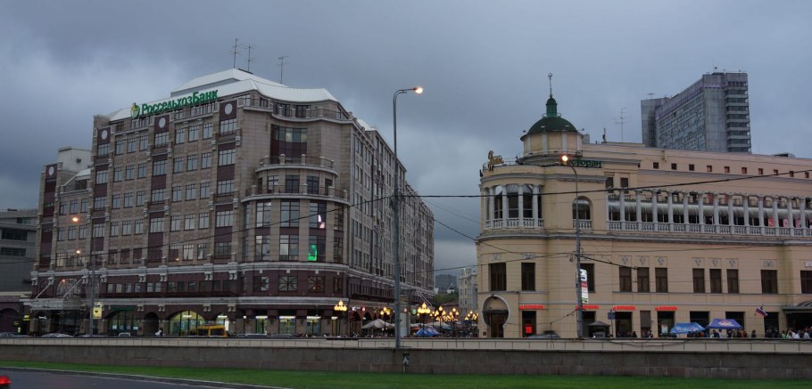 Арбатская площадь 1