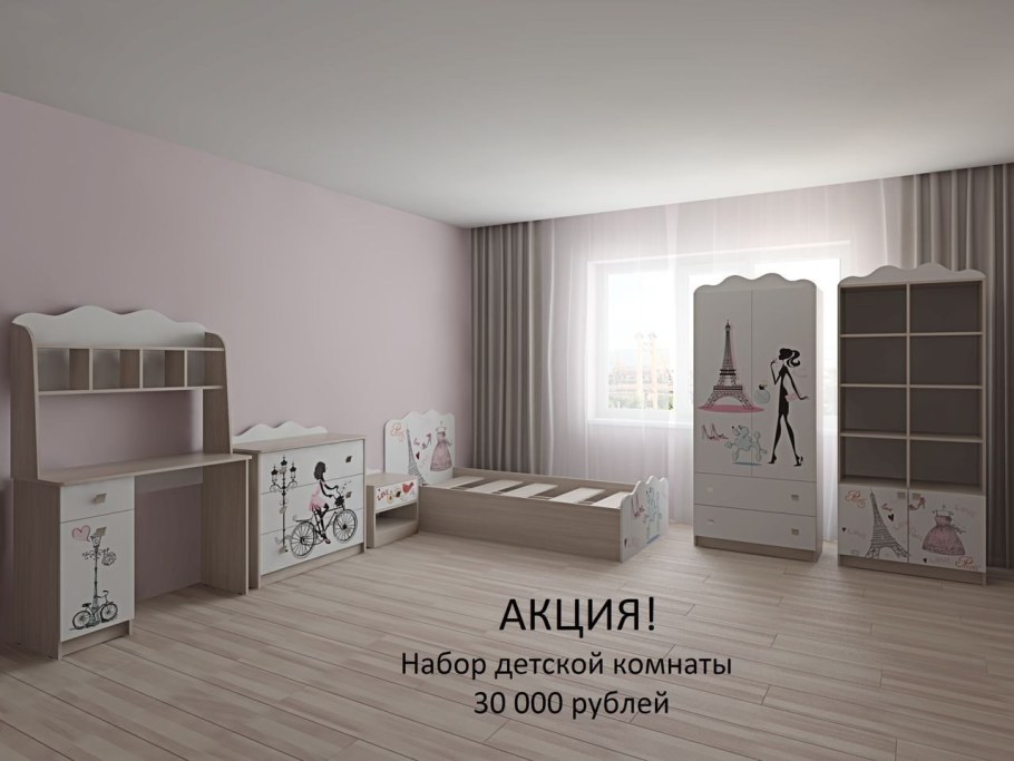 Детская фэнтези Мебельсон