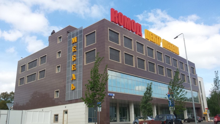 Пролетарский проспект 22 Щелково