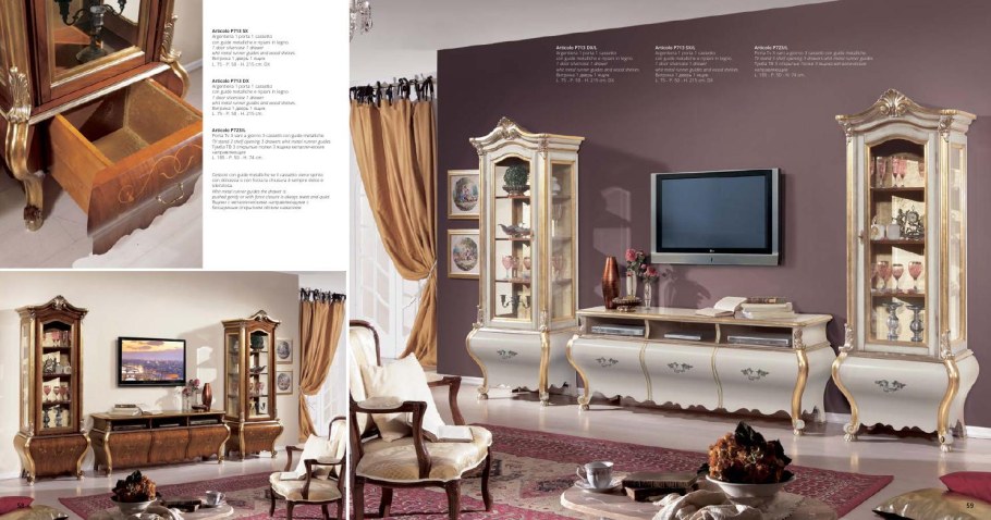 Мебель фабрики Тарокко