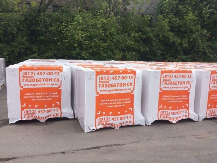 Газобетон СК