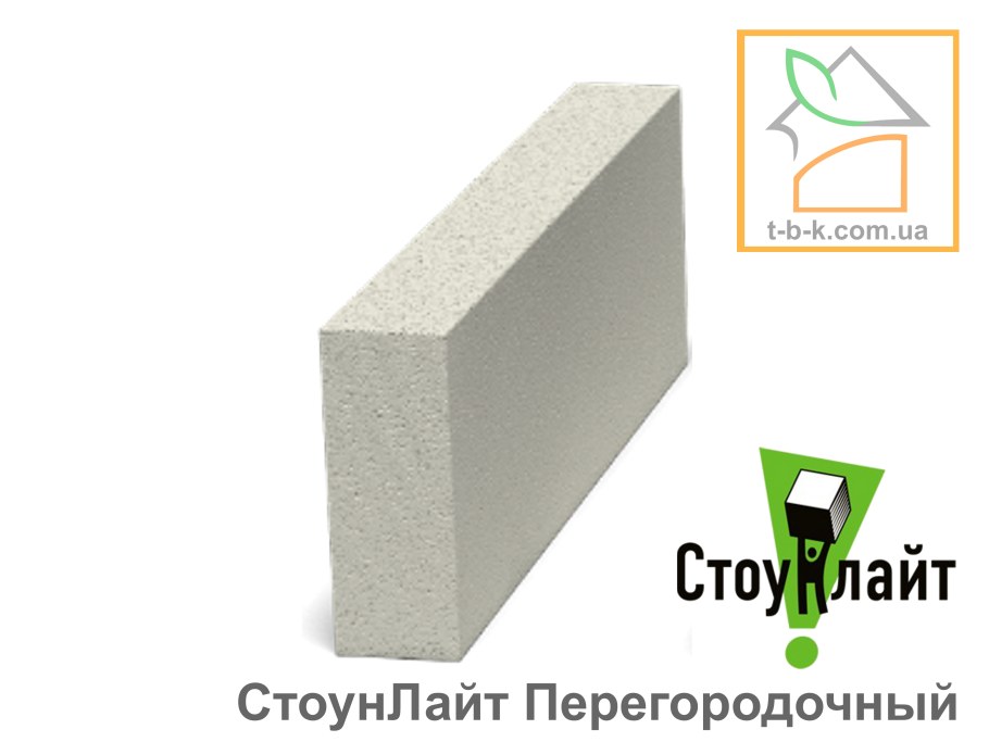 Блок газобетонный Stonelight