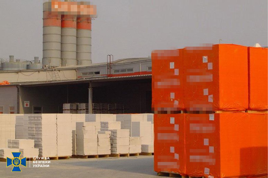 Газобетон д300 ЛСР