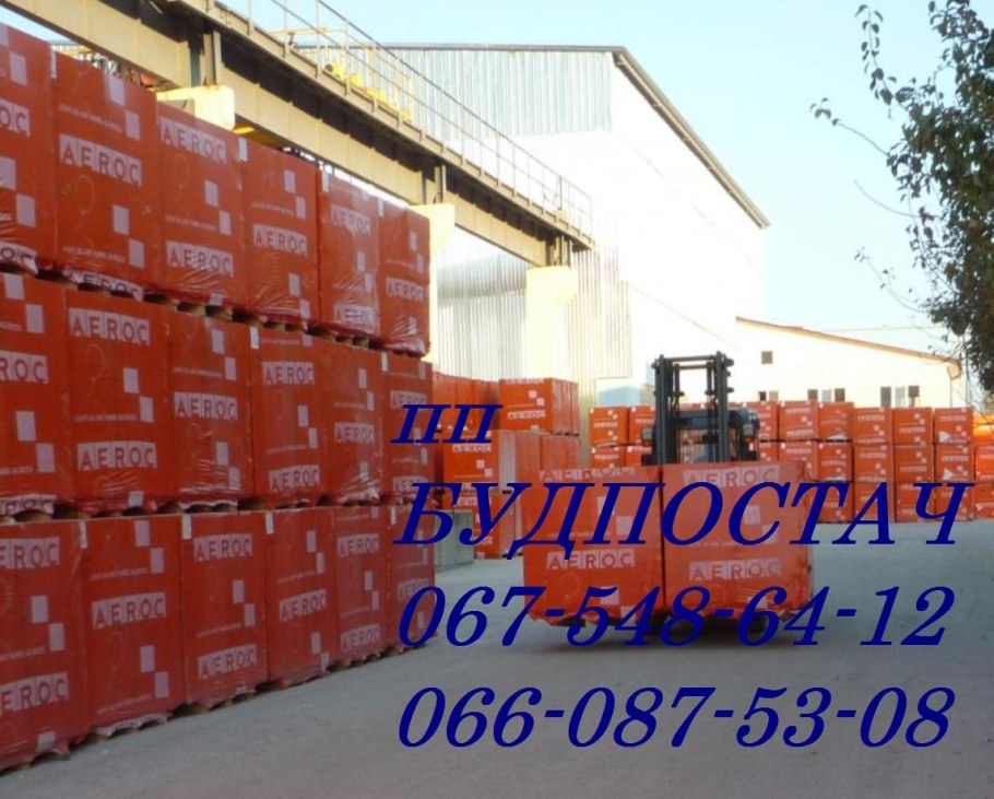 Размер поддона Аэрок