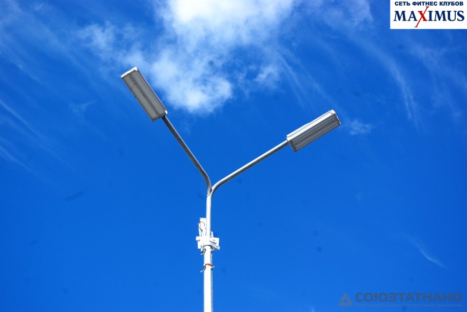 Светильник на столб
