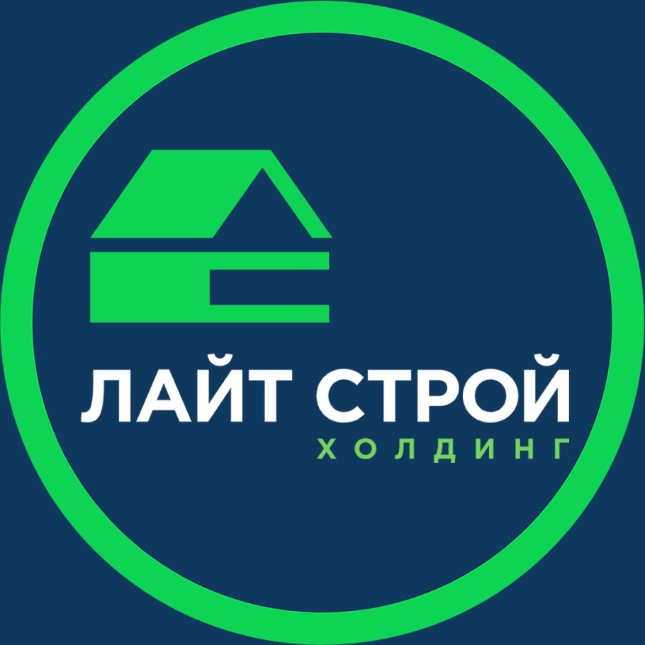 Лайт Строй Ярославль