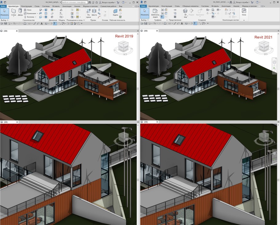 Revit 2021