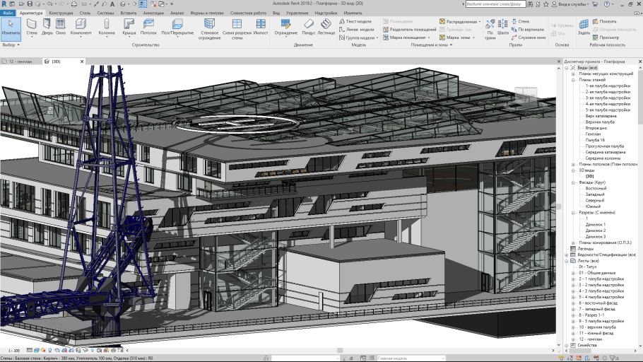 Revit отделка