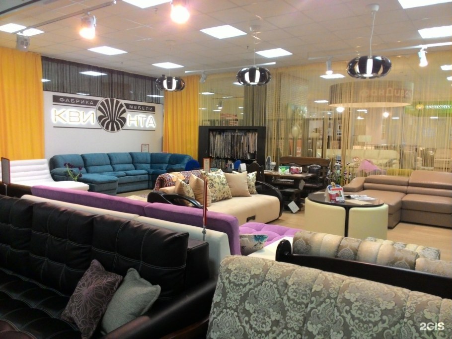 Квинта Челябинск