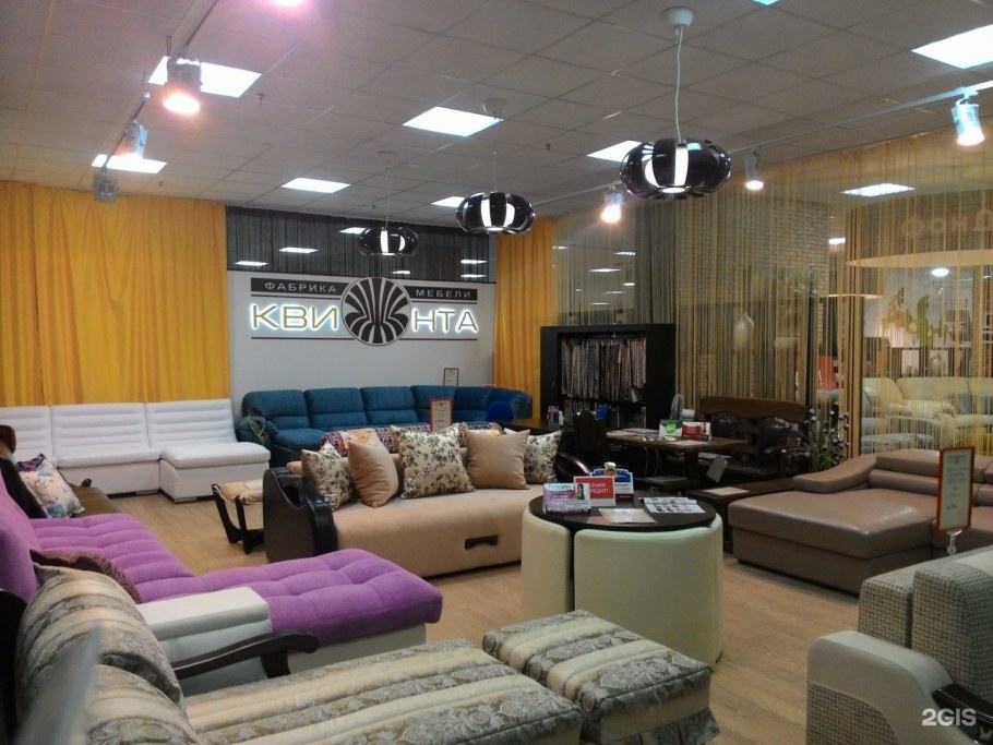Челябинск фабрика Квинта