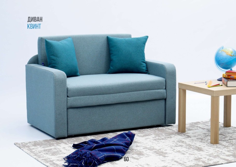Мини-диван "Квинт" имерия идей