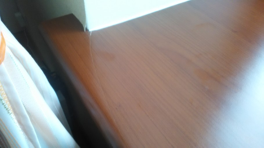 Вздулся стол