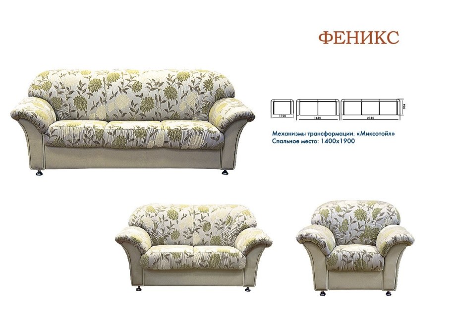 МЕБЕЛЬВУД Дальневосточный каталог