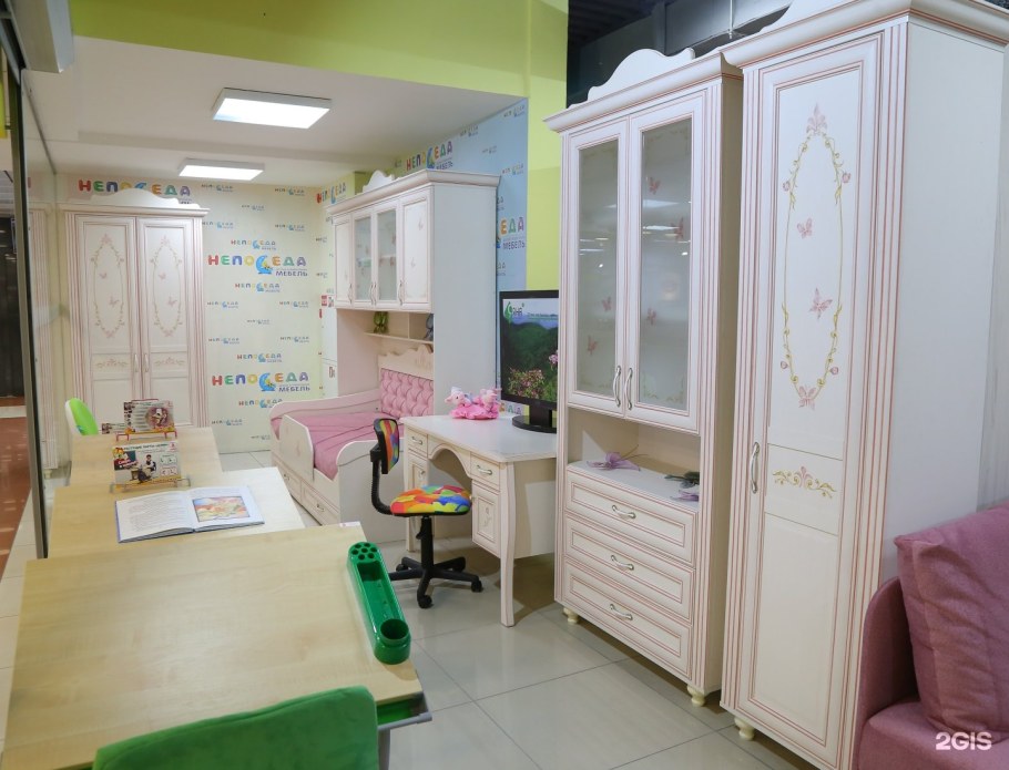 Непоседа Южно-Сахалинск