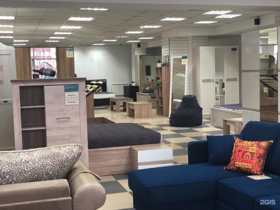 Холмская 73 Южно-Сахалинск