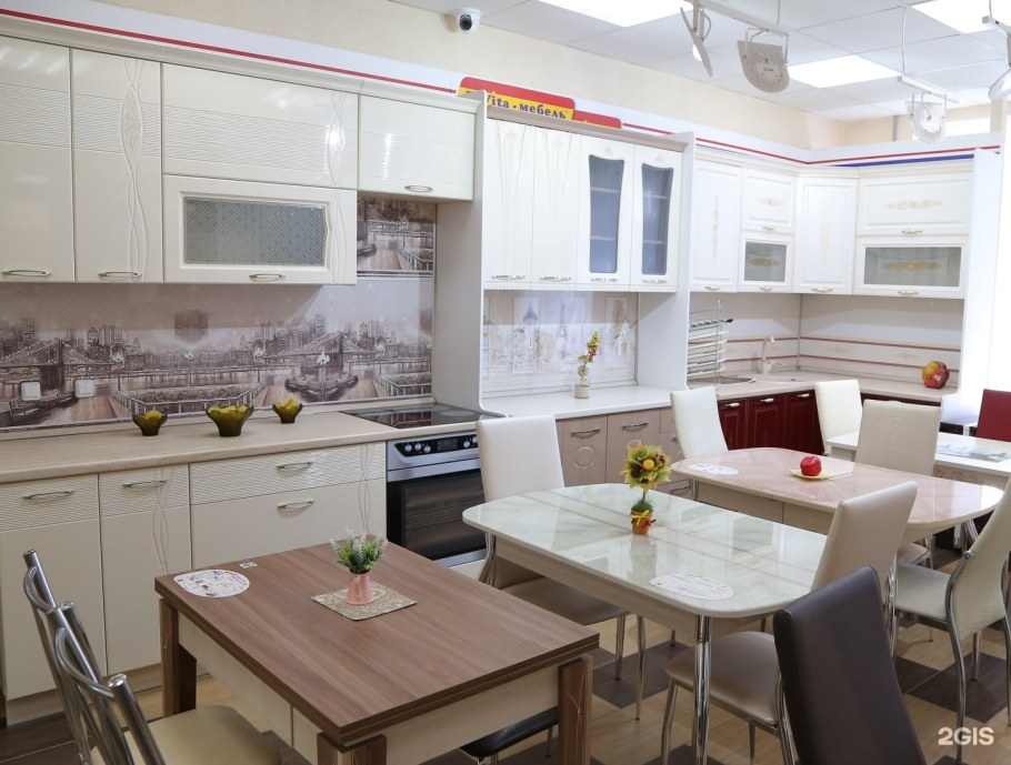 Дешманская кухня