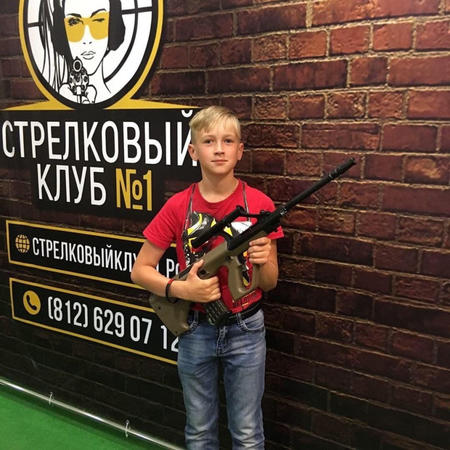 Стрелковый клуб в СПБ